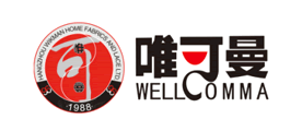 WELLCOMMA是什么牌子_唯可曼品牌怎么样?