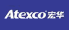 Atexco是什么牌子_宏华品牌怎么样?
