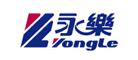 永乐/YONGLE