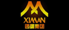 XIMAN是什么牌子_西曼品牌怎么样?