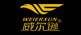威尔逊是什么牌子_威尔逊品牌怎么样?