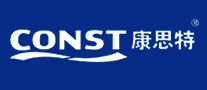CONST是什么牌子_康思特品牌怎么样?