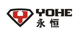 永恒/YOHE