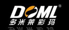 DOML是什么牌子_多米莱品牌怎么样?