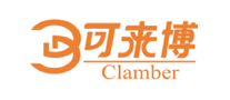 Clamber是什么牌子_可来博品牌怎么样?