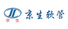 PE管十大品牌排名NO.5