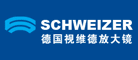 SCHWEIZER是什么牌子_视维德品牌怎么样?