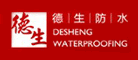 德生是什么牌子_德生品牌怎么样?