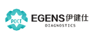 EGENS是什么牌子_伊健仕品牌怎么样?