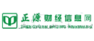 正源是什么牌子_正源品牌怎么样?