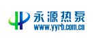 永源是什么牌子_永源品牌怎么样?