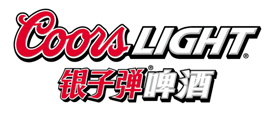 CoorsLight是什么牌子_银子弹啤酒品牌怎么样?