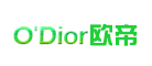 O’Dior是什么牌子_欧帝品牌怎么样?