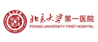 北大医院是什么牌子_北大医院品牌怎么样?