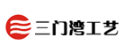 红鸵鸟是什么牌子_红鸵鸟品牌怎么样?