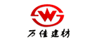 万嘉是什么牌子_万嘉品牌怎么样?
