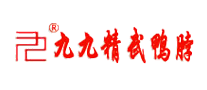 九九精武是什么牌子_九九精武品牌怎么样?