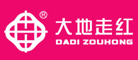 大地走红是什么牌子_大地走红品牌怎么样?