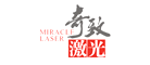 奇致激光是什么牌子_奇致激光品牌怎么样?