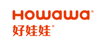 好娃娃/HOWAWA