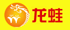 龙蛙是什么牌子_龙蛙品牌怎么样?