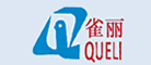 雀丽是什么牌子_雀丽品牌怎么样?