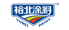 裕北涂料是什么牌子_裕北涂料品牌怎么样?