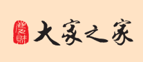 大家之家是什么牌子_大家之家品牌怎么样?
