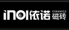 inol是什么牌子_依诺品牌怎么样?