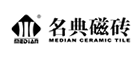 MEDIAN是什么牌子_名典品牌怎么样?