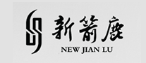 NEWJIANLU是什么牌子_新箭鹿品牌怎么样?