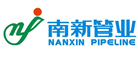 Nanxin是什么牌子_南新品牌怎么样?