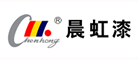 CHQ是什么牌子_晨虹漆品牌怎么样?