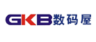 GKB是什么牌子_数码屋品牌怎么样?