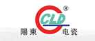 CLD是什么牌子_阳东电瓷品牌怎么样?