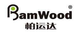 BAMWOOD是什么牌子_柏运达品牌怎么样?