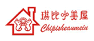CHIPISHEAUMEIU是什么牌子_琪比小美屋品牌怎么样?