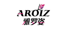 AROIZ是什么牌子_雅罗姿品牌怎么样?