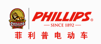菲利普/PHILLIPS