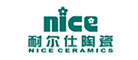 nice是什么牌子_耐尔仕品牌怎么样?
