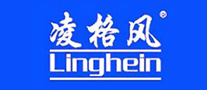 linghein是什么牌子_凌格风品牌怎么样?