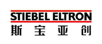 StiebelEltron是什么牌子_斯宝亚创品牌怎么样?