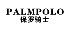 保罗骑士是什么牌子_保罗骑士品牌怎么样?