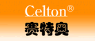 CELTON是什么牌子_奥瑞特品牌怎么样?