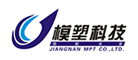 模塑科技是什么牌子_模塑科技品牌怎么样?