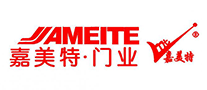 JIAMEITE是什么牌子_嘉美特品牌怎么样?