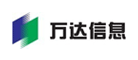 万达信息是什么牌子_万达信息品牌怎么样?