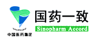 国药一致是什么牌子_国药一致品牌怎么样?