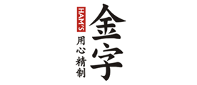 HAM’S是什么牌子_金字品牌怎么样?