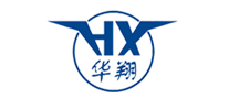 HX是什么牌子_华翔品牌怎么样?